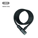 ABUS(アブス) PRIMO 5510K ケーブルロック