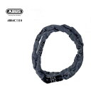 ABUS(アブス) 4804C/110 限定カラー ダイヤル式チェーンロック