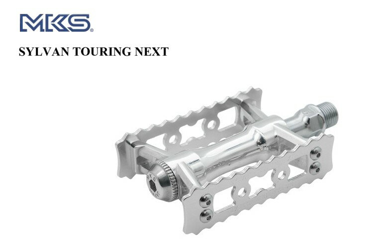 Flat Pedal - MKS (三ヶ島ペダル) SYLVAN TOURING NEXT ペダル
