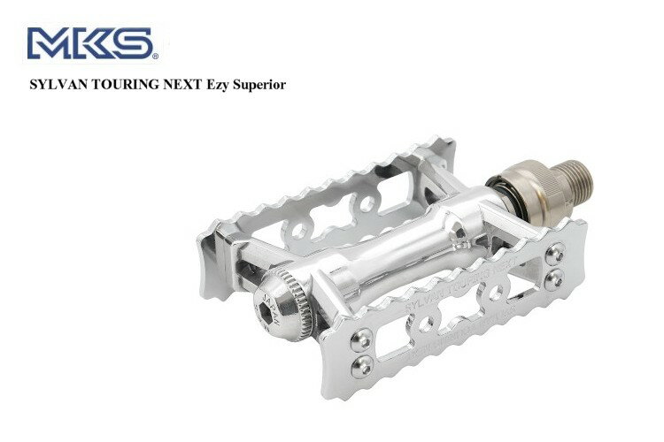 MKS(三ヶ島) SYLVAN TOURING NEXT Ezy Superior 着脱式ペダル