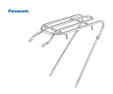 Panasonic(パナソニック) リアキャリア NCR1613S 【Jコンセプト対応品】