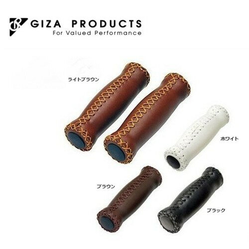 GIZA PRODUCTS(ギザプロダクツ) HBG153 グリップ