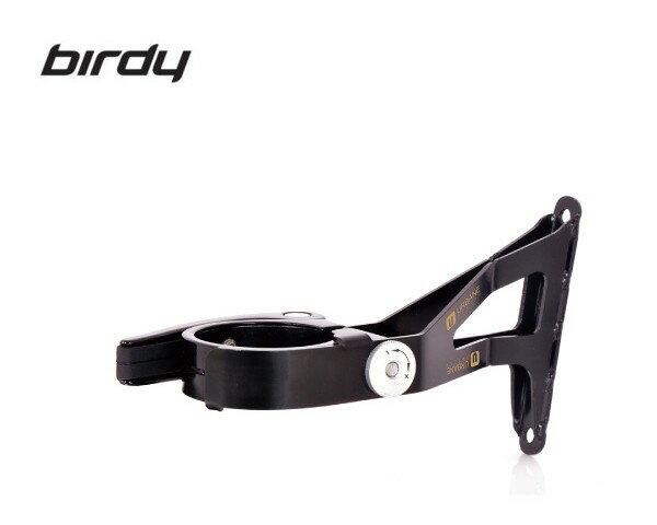 birdy(�С��ǥ�) MULTI PURPOSE ADAPTER 