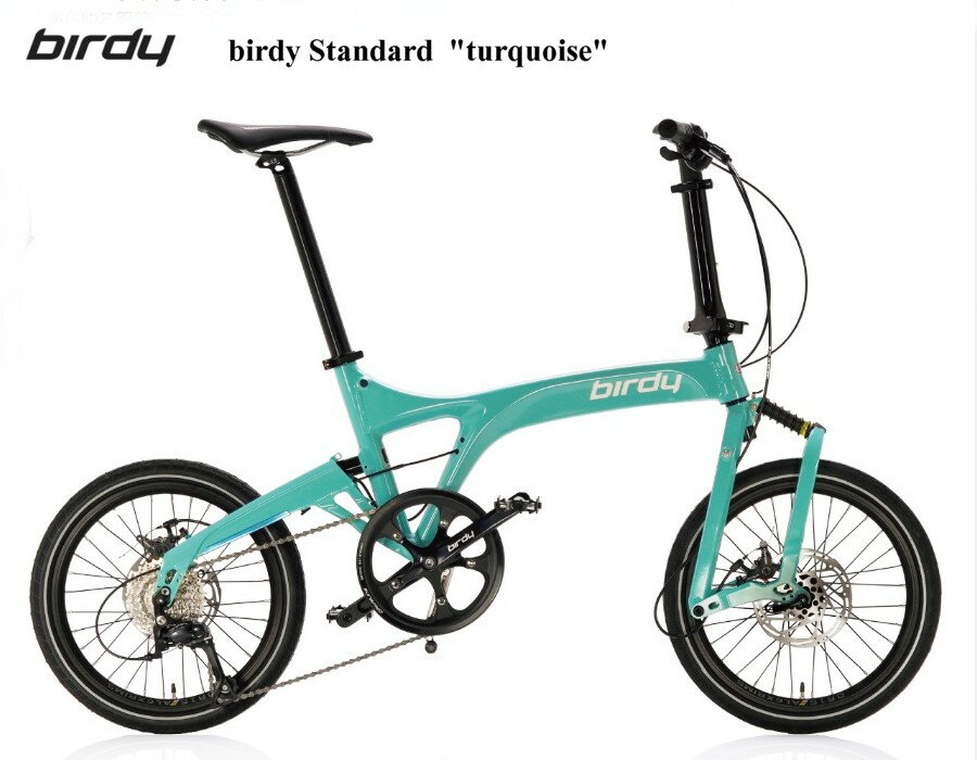 birdy(バーディ) birdy Standard 
