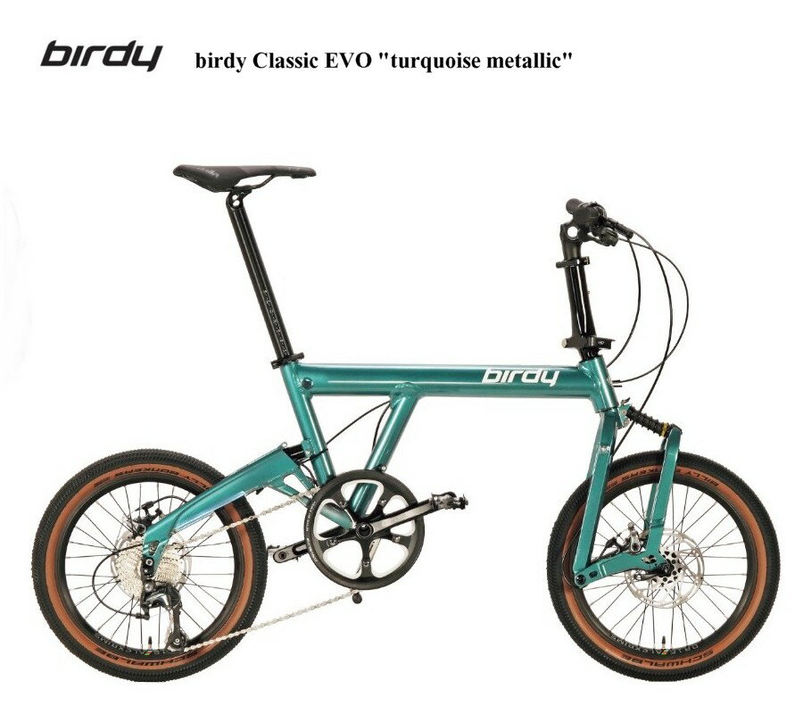ターコイズ 小径自転車 楽天市場】ターコイズ（折りたたみ自転車｜自転車・サイクリング