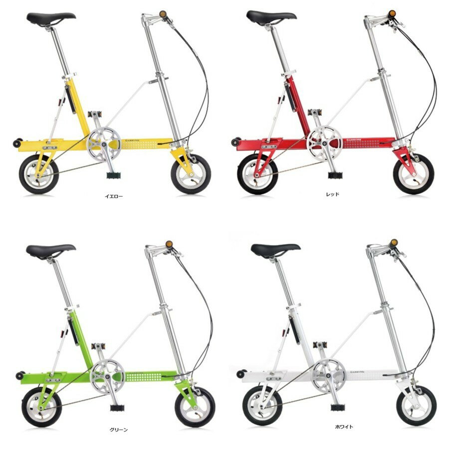 CARRYME (����꡼�ߡ�) AIR TIRE 