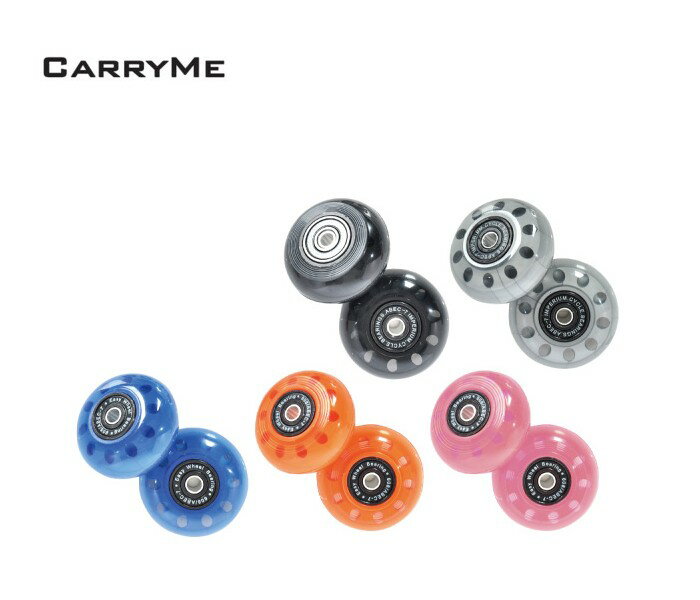 楽天市場】carry me 折りたたみ自転車の通販 楽天市場】carry me 折りたたみ自転車の通販