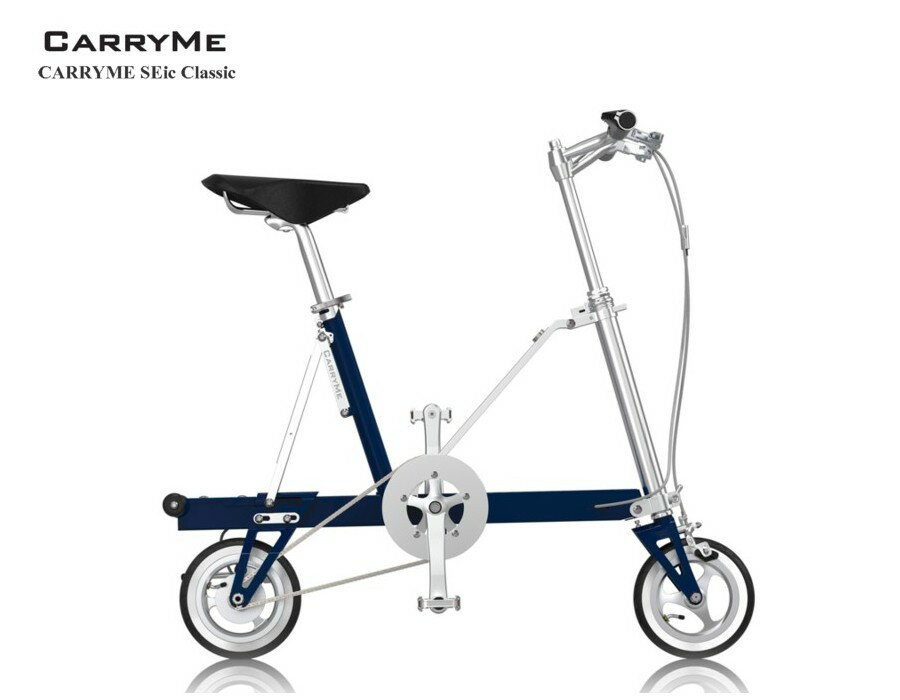 【紋別市発】ジョージア　折り畳み自転車　１６インチ　コカ・コーラキャンペーン品　変速機なし　ブルー/シルバー　Fタイヤ新品　中古現状品 楽天市場】ブルー 青（折りたたみ自転車｜自転車・サイクリング