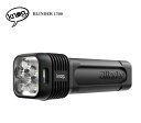 KNOG(ノグ) BLINDER 1300 LEDヘッドライト