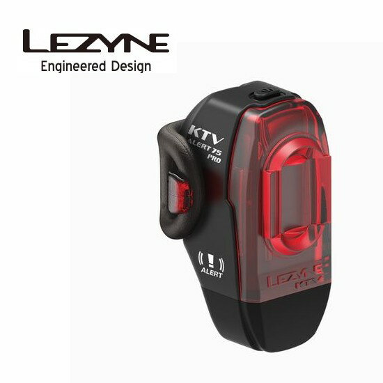 LEZYNE(レザイン) KTV PRO ALERT DRIVE リヤライト