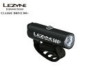 LEZYNE(レザイン) CLASSIC DRIVE 500+ フロントライト