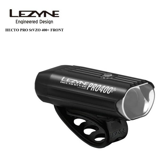 LEZYNE(レザイン) HECTO PRO StVZO 400+ FRONT フロントライト