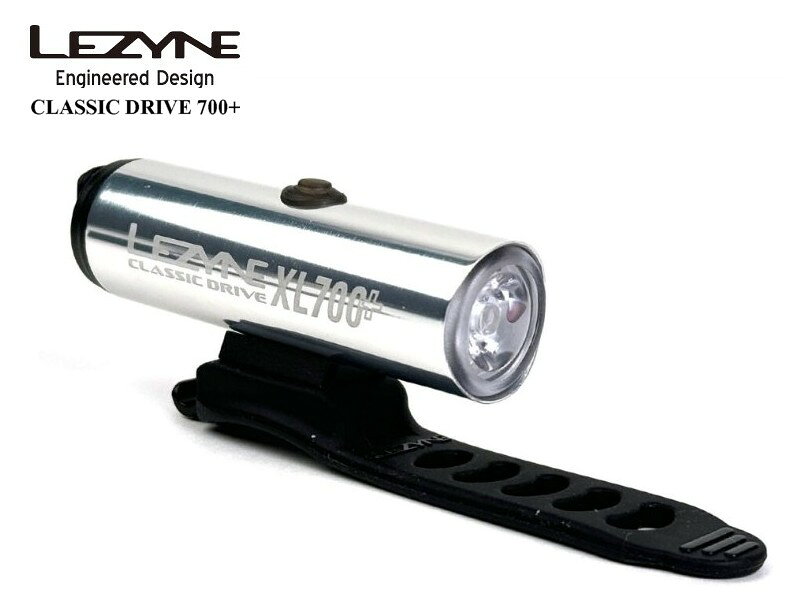 LEZYNE(レザイン) CLASSIC DRIVE 700+ フロントライト