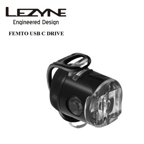 LEZYNE(レザイン) FEMTO USB C DRIVE FRONT LEDフロントライト(4.0)