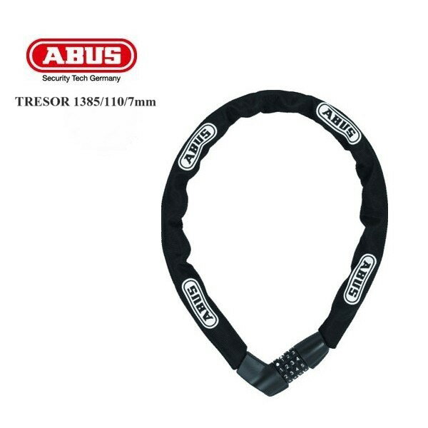 ABUS(AuX) TRESOR 1385/110/7mm _C`F[bN