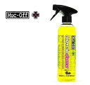 Muc-Off(マックオフ) DRIVETRAIN CLEANER チェーンクリーナー