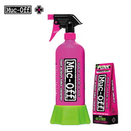 Muc-Off(マックオフ) BOTTLE FOR LIFE PUNKPOWDER BUNDLE 4P