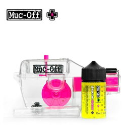 Muc-Off(マックオフ) X-3 DIRTY CHAIN MACHINE