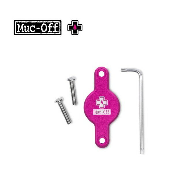 Muc-off SECURE TAG HOLDERはボトルケージの取り付け穴を利用して、 自転車のフレームにAirTagを収納して取り付けできます。 万一愛車が盗難にあったときも自転車の所在をつきとめることが可能です。 ホルダー本体は航空機にも使用される高品質に6061アルミニウムの削り出しで作られ AirTagの収納にはT25セキュリティボルトとセキュリティキーを使用することで 盗難防止の効果をさらに高めます。 SECURE TAG HOLDERは標準的な64mm間隔のボトルケージに対応しています。 もしもの盗難時に長距離から自転車を追跡できるように設計されており、近距離（5m以内など）では 内蔵スピーカーを起動することでトラッカー（AirTag）と自転車の位置をより正確に特定することができます。－ Muc-Off "SECURE TAG HOLDER" －