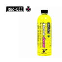 Muc-Off(マックオフ) DRIVETRAIN CLEANER 750ml チェーンクリーナー