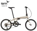 Tern(ターン) VERGE N8 ヴァージュN8 2022モデル 20インチ 折りたたみ自転車