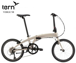 Tern(ターン) VERGE N8 "ヴァージュN8" 2022モデル 20インチ 折りたたみ自転車