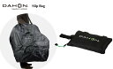 DAHON(ダホン) Slip Bag mini 輪行バッグ