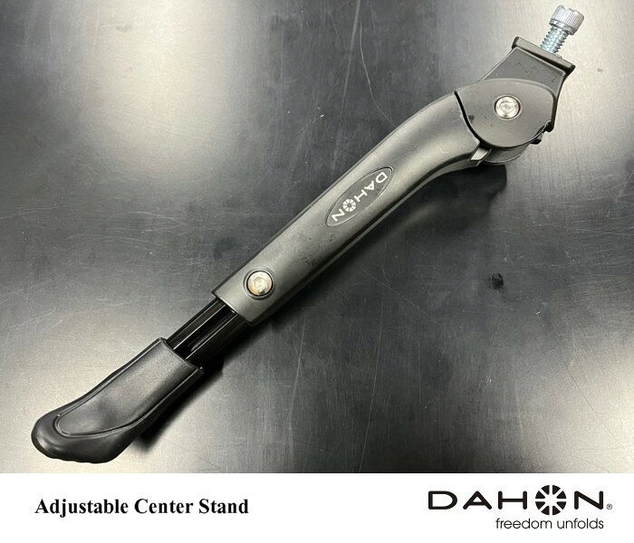 NEXT−RのDAHON (ダホン) Adjustable Center Stand｜アングル2