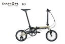 DAHON (ダホン) K3 2023年モデル 折りたたみ自転車