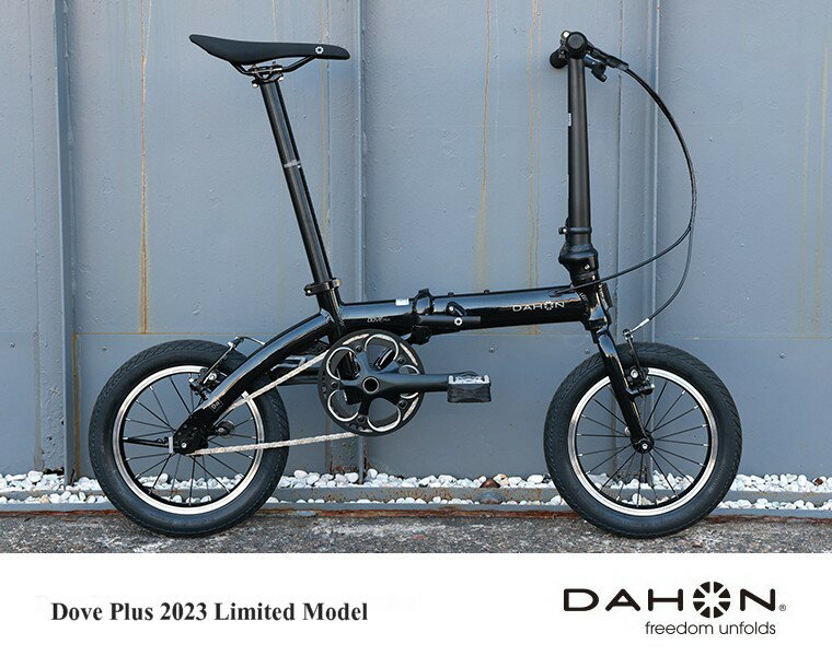 DAHON (ダホン) Dove Plus "ダヴ プラス" 限定モデルのサムネイル
