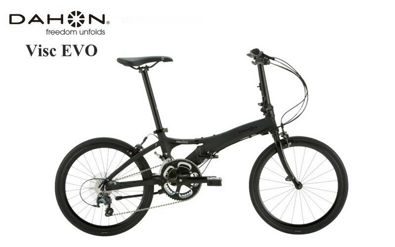 DAHON (ۥ) Visc EVO 