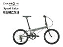 DAHON( z) Speed Falco 