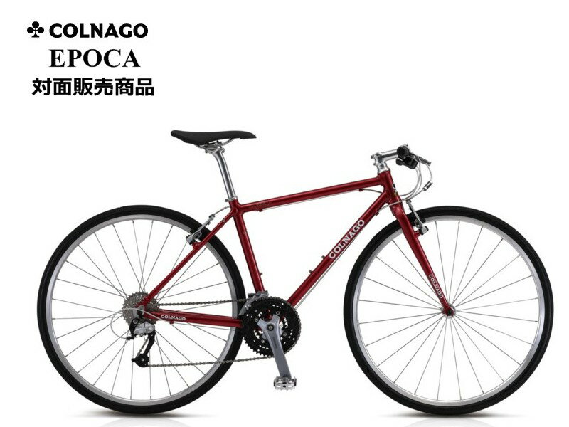 楽天市場】COLNAGO(クロスバイク|自転車・サイクリング 楽天市場】COLNAGO(クロスバイク|自転車・サイクリング