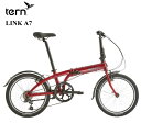 tern(ターン) LINK A7
