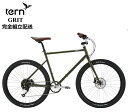 tern(ターン) GRIT