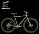tern(ターン) GRIT "グリット" 2024モデル 限定カラー IRON