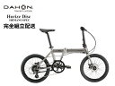 DAHON(ダホン) Horize Disc ホライズ ディスク シマノパーツ仕様 2024モデル