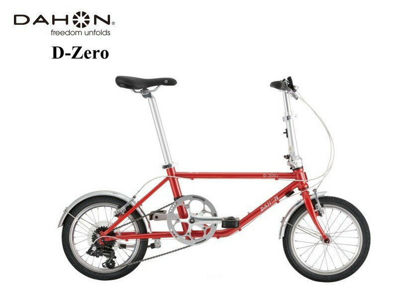 楽天市場】DAHON 16インチの通販 楽天市場】DAHON 16インチの通販