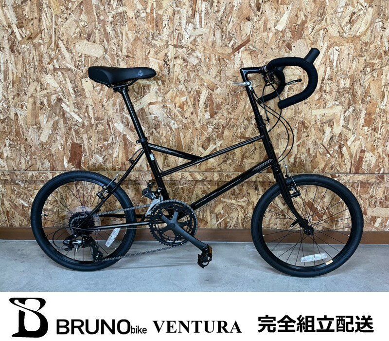 BRUNO(ブルーノ) VENTURA BLACK EDITION 2024モデル