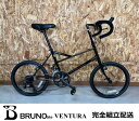 BRUNO(ブルーノ) VENTURA BLACK EDITION 2024モデル