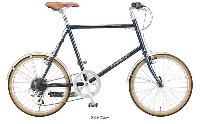 RALEIGH(ラレー) RSS 