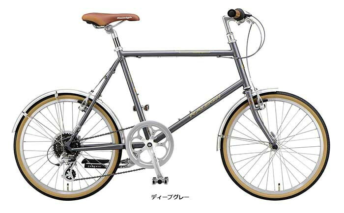 RALEIGH(ラレー) RSS 