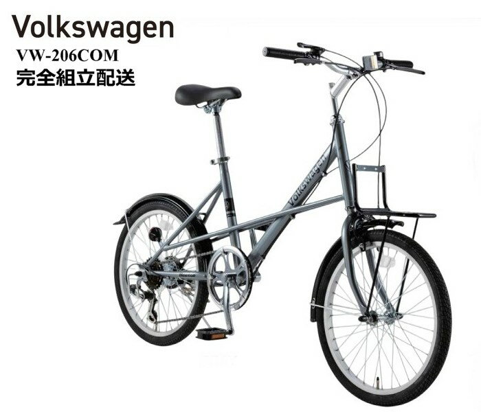 楽天市場】vw206g(自転車・サイクリング|スポーツ・アウトドア 楽天市場】vw206g(自転車・サイクリング|スポーツ・アウトドア