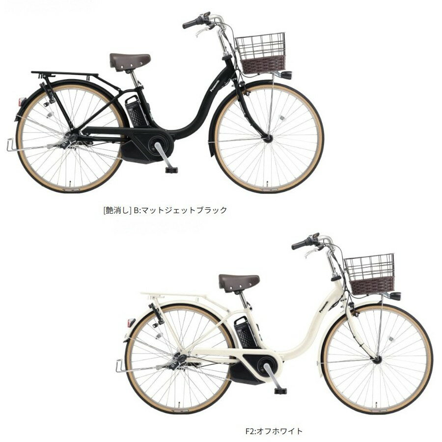 【タイムセール！】ティモL 