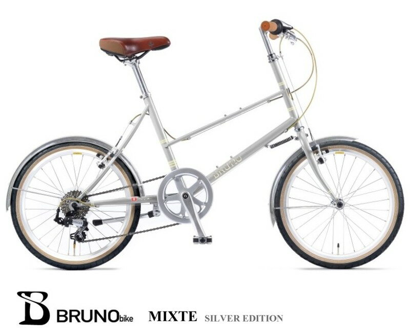 楽天市場】BRUNO 自転車の通販 楽天市場】BRUNO 自転車の通販