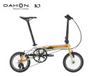 DAHON (ダホン) K3 2025年モデル