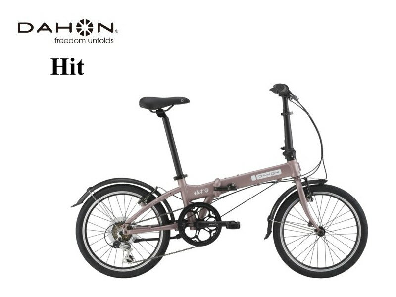 楽天市場】20インチ 折りたたみ自転車 6段変速(ブランドダホン 楽天市場】20インチ 折りたたみ自転車 6段変速(ブランドダホン
