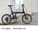 DAHON(ダホン) Horize Disc LTD. "ホライズ ディスクリミテッド" マットブラック