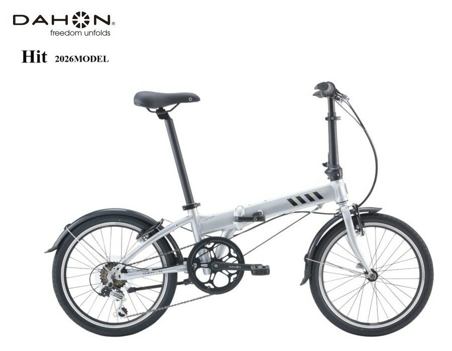 DAHON(ダホン) Hit "ヒット" 2026モデル 折りたたみ自転車 【予約受付中】