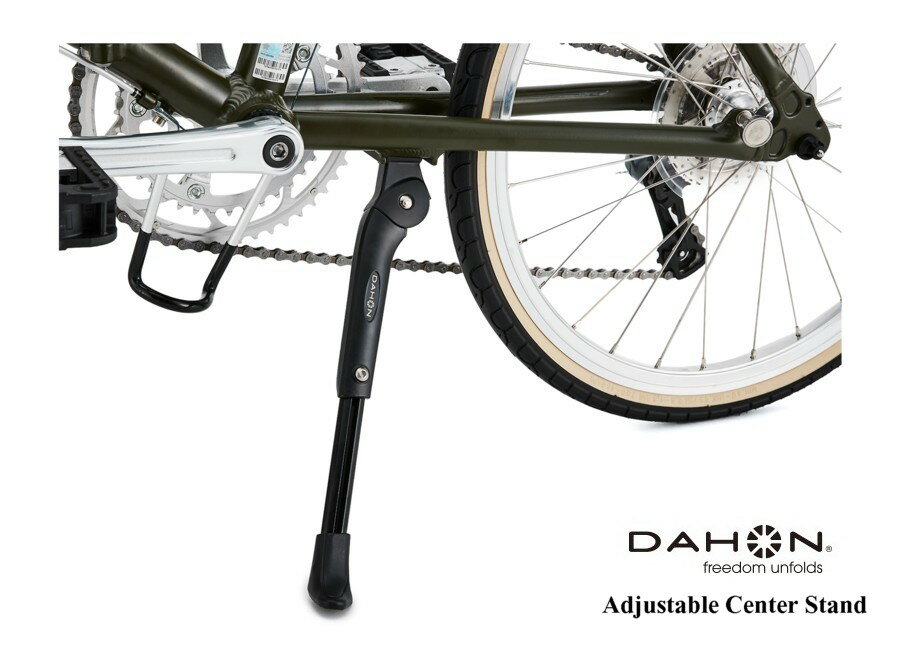DAHON (ダホン) Adjustable Center Stand